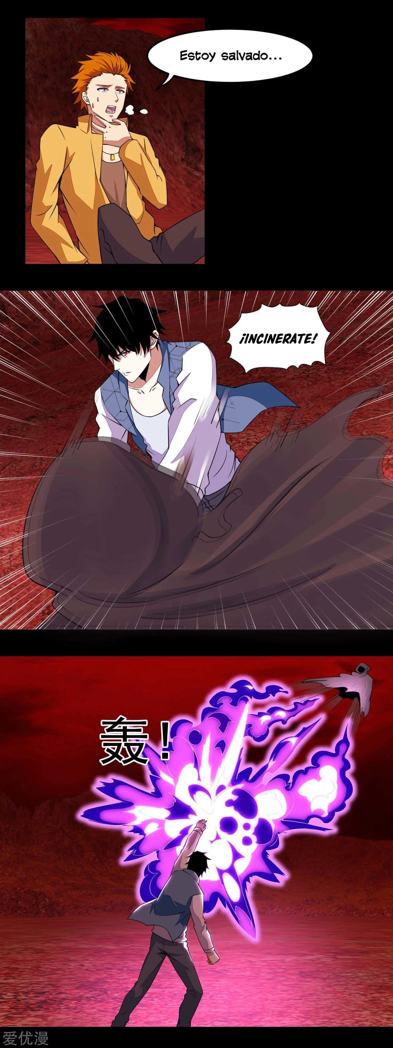 El rey del apocalipsis > Capitulo 135 > Page 21